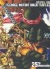 TEENAGE MUTANT NINJA TURTLES 25TH ANNIVERSARY HC [9781613777428]